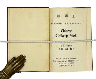 Shanghai Restaurant Chinese Cookery Book.